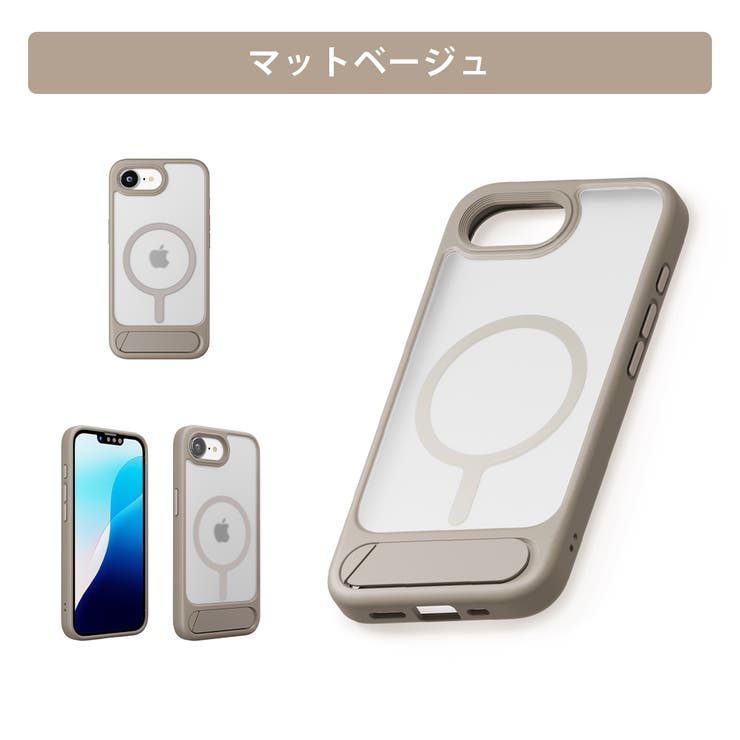 マットベージュ | iPhone16e iPhone17e ケース | Premium Style