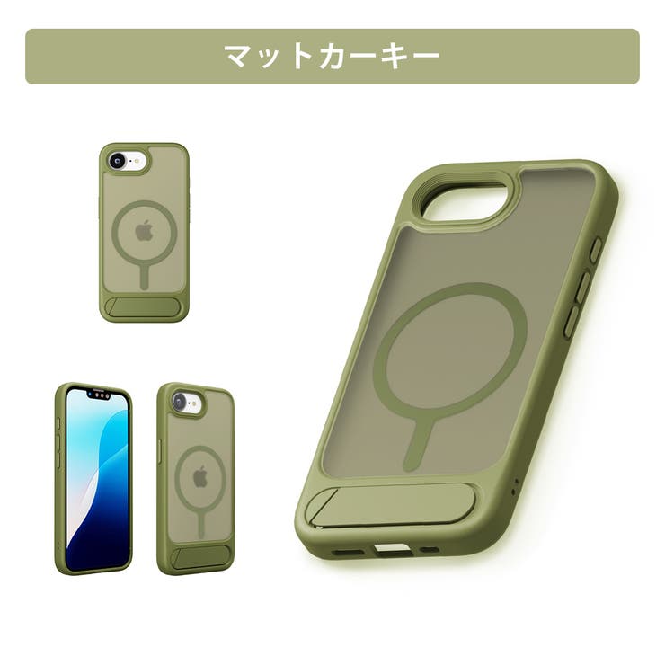 マットカーキー | iPhone16e iPhone17e ケース | Premium Style