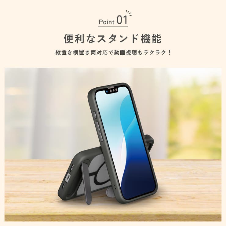 iPhone16e iPhone17e ケース | Premium Style | 詳細画像4 