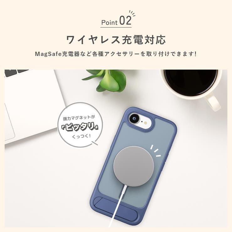 iPhone16e iPhone17e ケース | Premium Style | 詳細画像5 