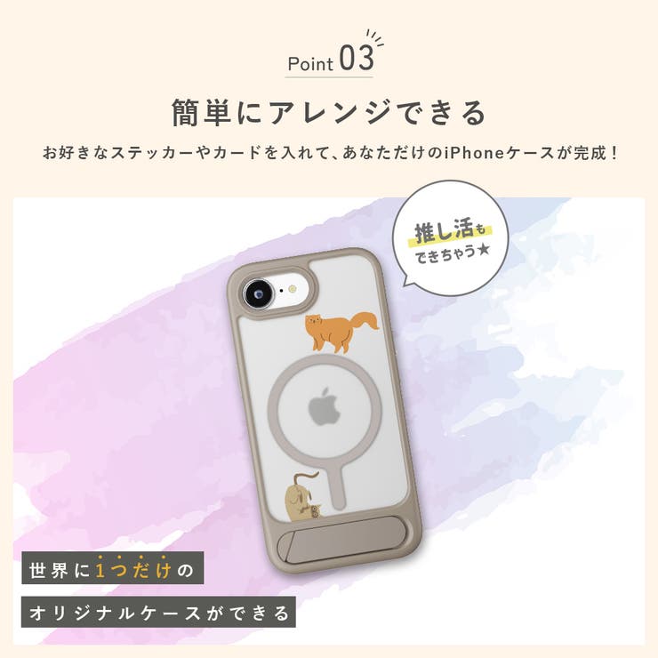 iPhone16e iPhone17e ケース | Premium Style | 詳細画像6 