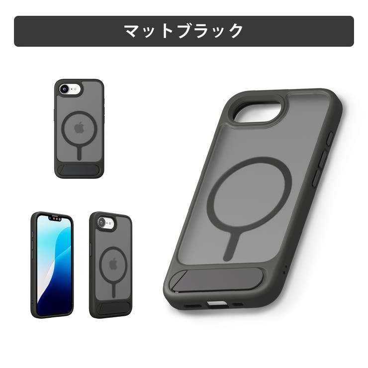 マットブラック | iPhone16e iPhone17e ケース | Premium Style