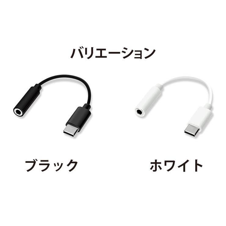 type-c 銀色 イヤホン 変換アダプタ イヤホンジャック USB DAC内蔵