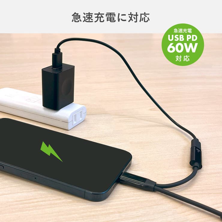 イヤホン変換アダプタ | Premium Style | 詳細画像3 