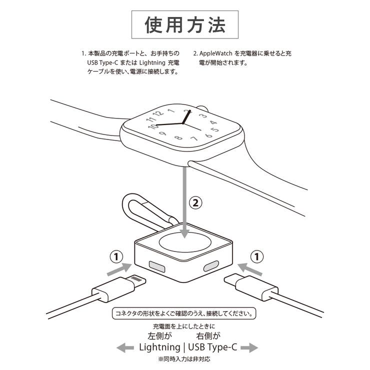 Apple Watch 用 | Premium Style | 詳細画像12 