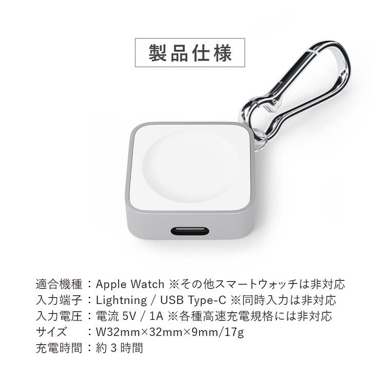Apple Watch 用 | Premium Style | 詳細画像10 