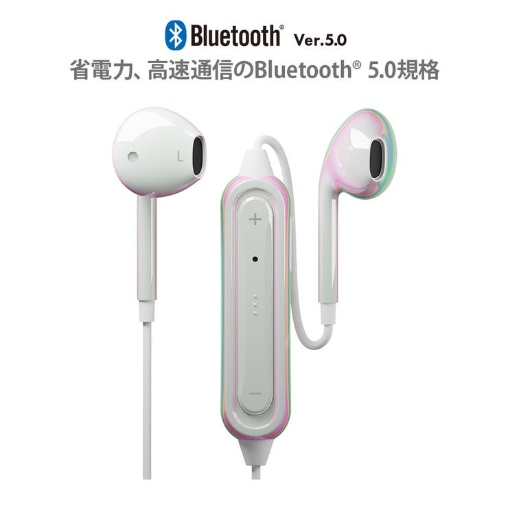 ワイヤレスイヤホン Bluetooth 5.0 左右一体型 | Premium Style | 詳細画像4 