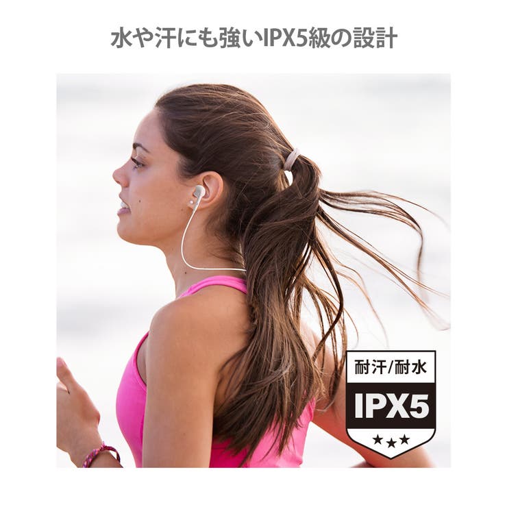 ワイヤレスイヤホン Bluetooth 5.0 左右一体型[品番