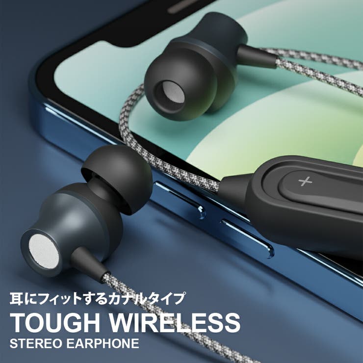 ワイヤレスイヤホン Bluetooth 5.0 カナル型 ステレオ | Premium Style | 詳細画像1 