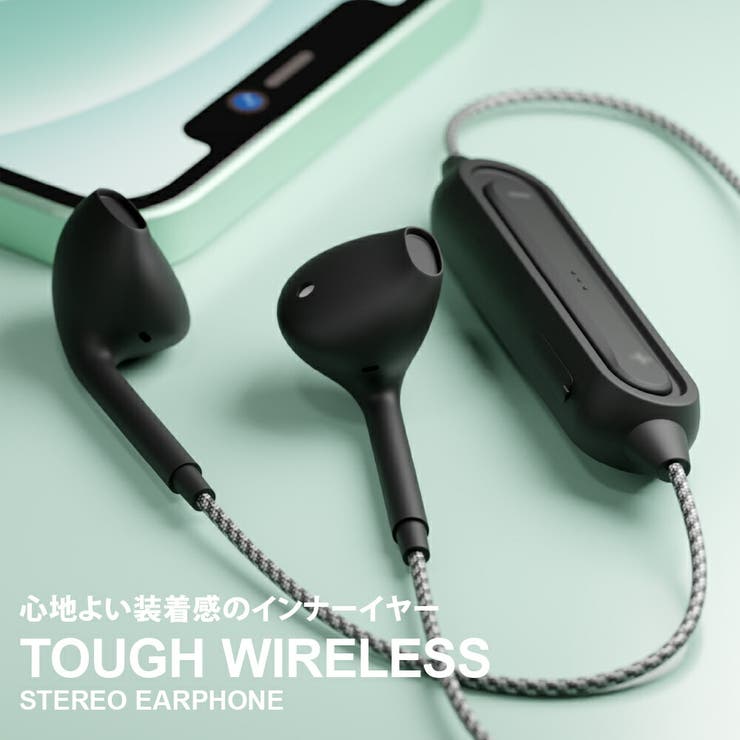 ワイヤレスイヤホン Bluetooth 5.0 インナーイヤー型 ステレオ