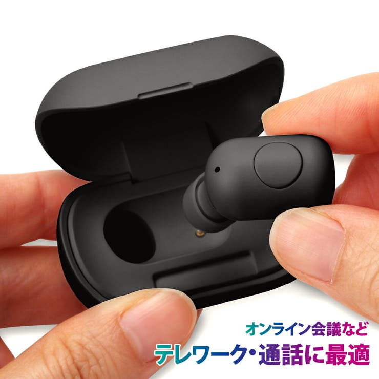 ワイヤレスイヤホン 片耳 片掛け iPhone Pixel Xperia