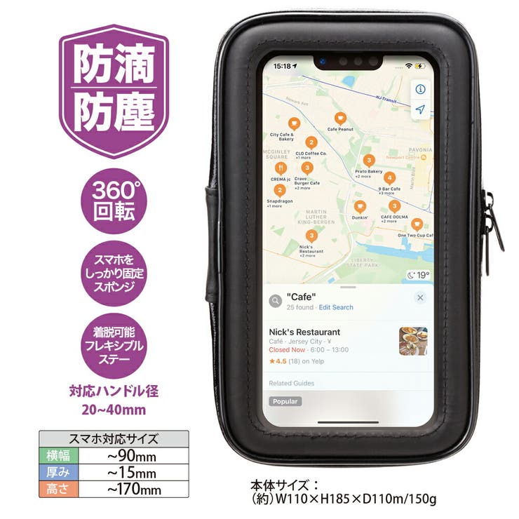 iBUFFALO BSGP1205MHF まとめ売り11個セット Amazon.co.jp: iBUFFALO 【3大特典付き】モンスターハンター