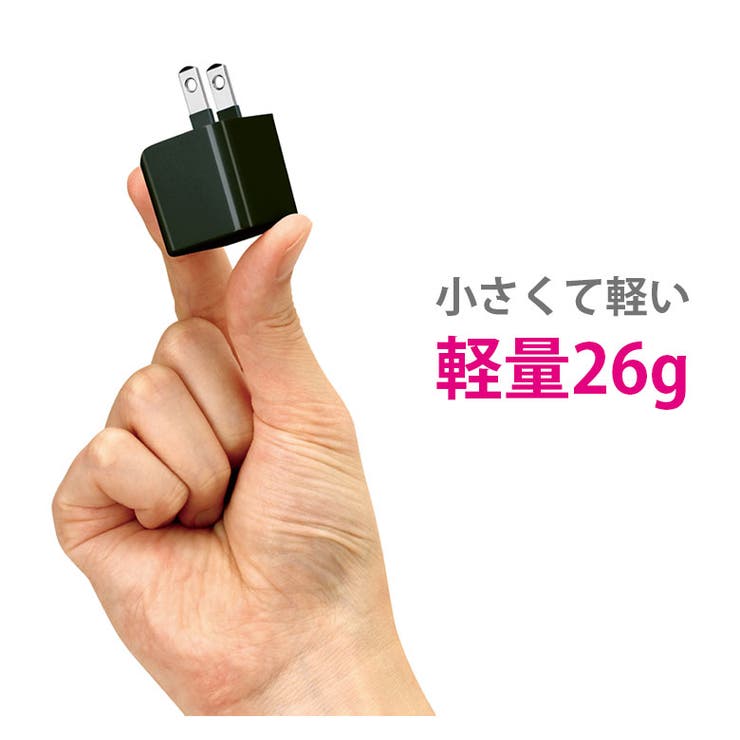 電源アダプタ USB-Cポート USB充電器 コンセント 軽量 | Premium Style | 詳細画像6 