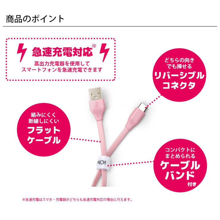 USBケーブル 50cm USB Type-C Type-A コネクタ | Premium Style | 詳細画像2 