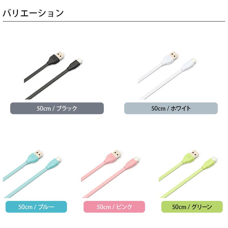 USBケーブル 50cm USB Type-C Type-A コネクタ | Premium Style | 詳細画像4 