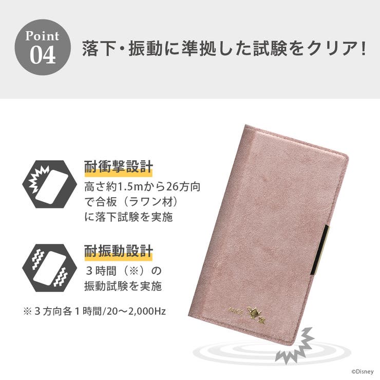 iPhone16 ケース 手帳型 | Premium Style | 詳細画像5 