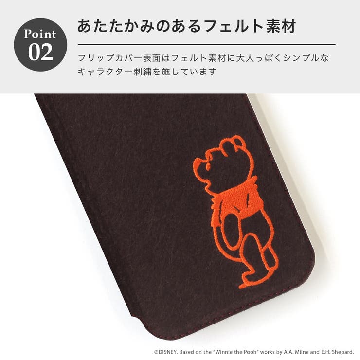 iPhone16 ケース 手帳型 | Premium Style | 詳細画像3 