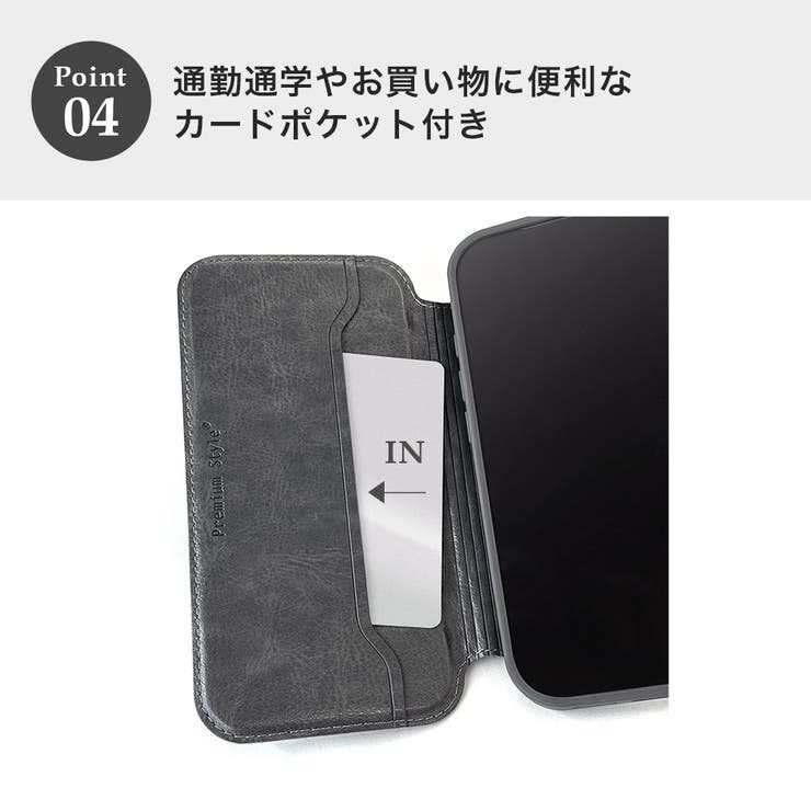 iPhone16 ケース 手帳型 | Premium Style | 詳細画像5 