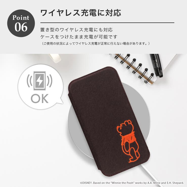 iPhone16 ケース 手帳型 | Premium Style | 詳細画像7 