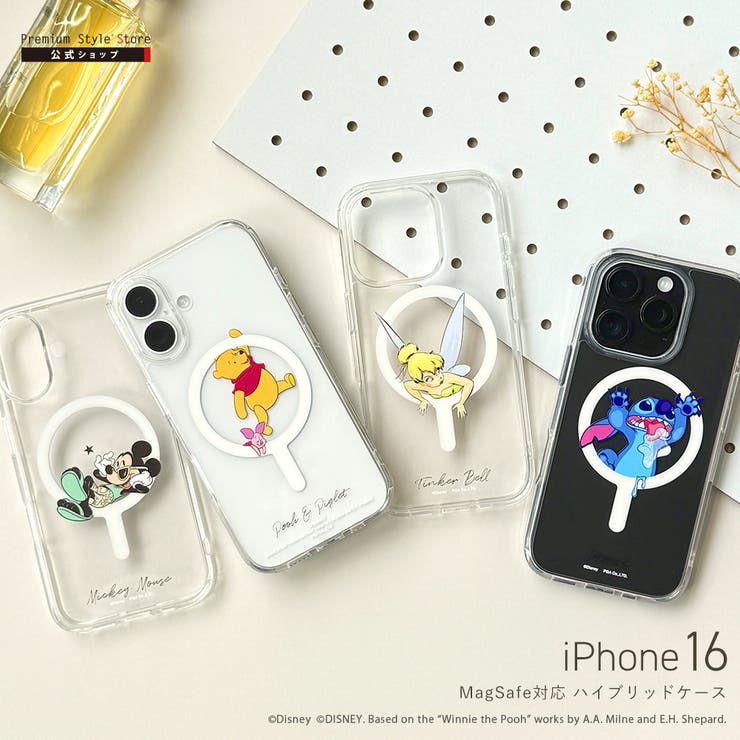 iPhone16 ケース カバー[品番：PGAW0008199]｜Premium Style
