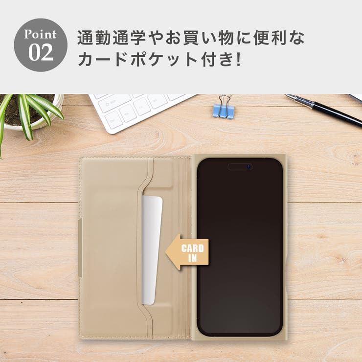 男性に人気！ iPhone16Pro Style 手帳型[品番：PGAW0008194]｜Premium ケース iPhoneアクセサリー