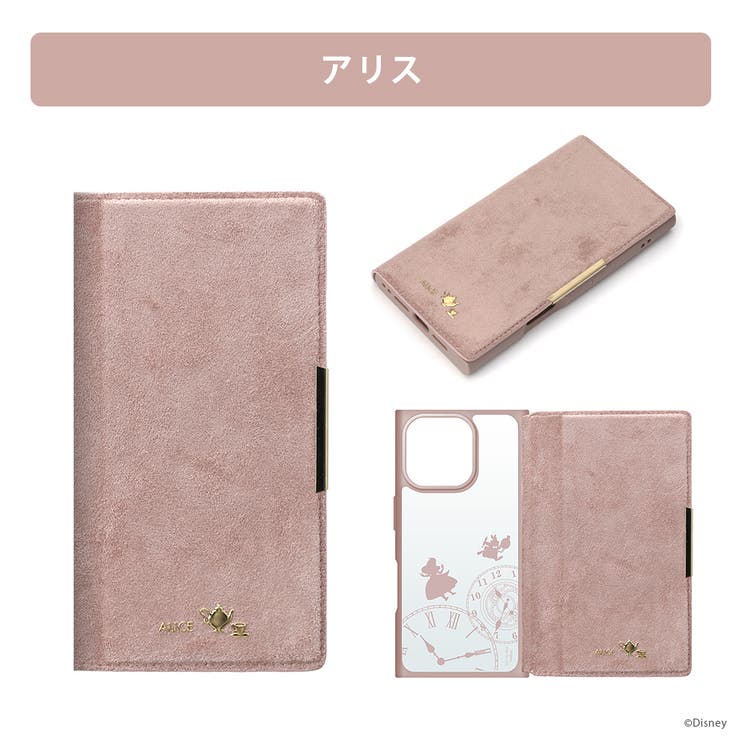 iPhone16Pro ケース 手帳型[品番：PGAW0008194]｜Premium Style