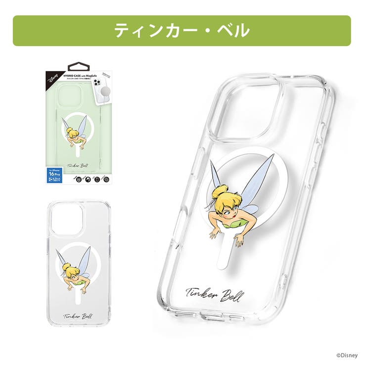 iPhone16Pro ケース カバー | Premium Style | 詳細画像9 