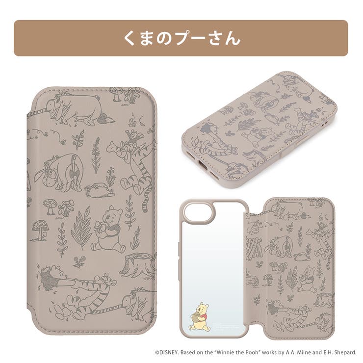 iPhone16e ケース 手帳型 | Premium Style | 詳細画像10 