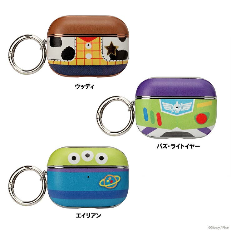 AirPods Pro 第2世代 第1世代 カバー ケース ディズニー | Premium Style | 詳細画像5 