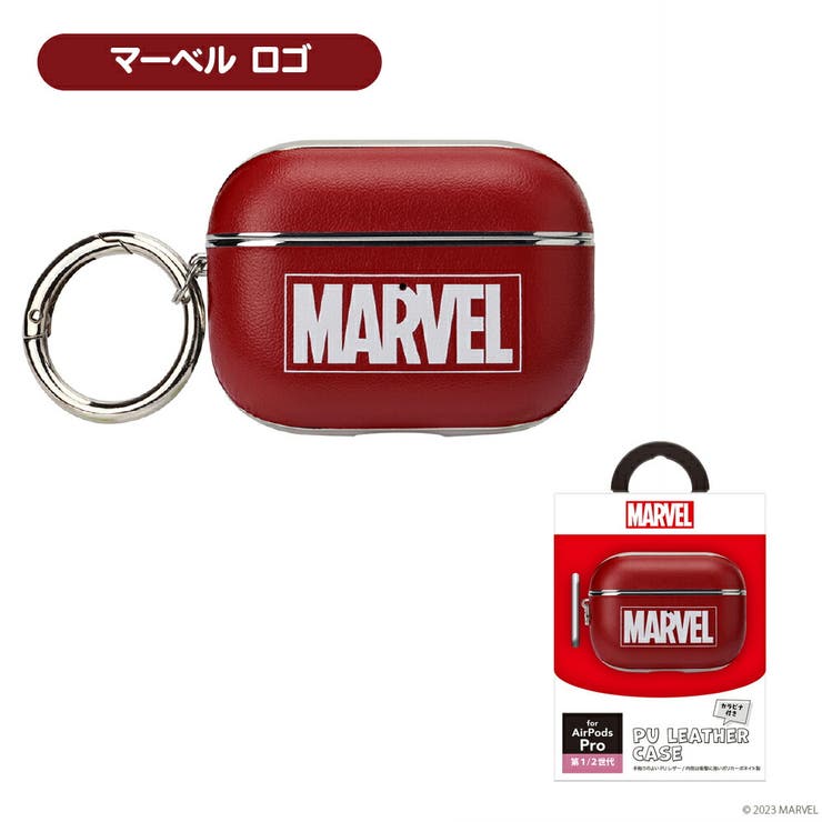 AirPods Pro 第2世代 第1世代 カバー ケース | Premium Style | 詳細画像5 