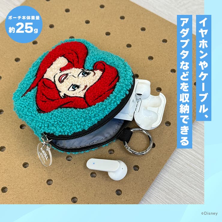 ガジェットポーチ キャラクター | Premium Style | 詳細画像2 