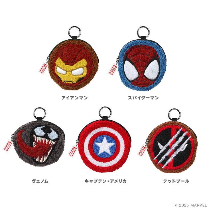 キャラクター顔デザインポーチ ディズニー ポーチ マーベル スターウォーズ キャラクター ガジェット