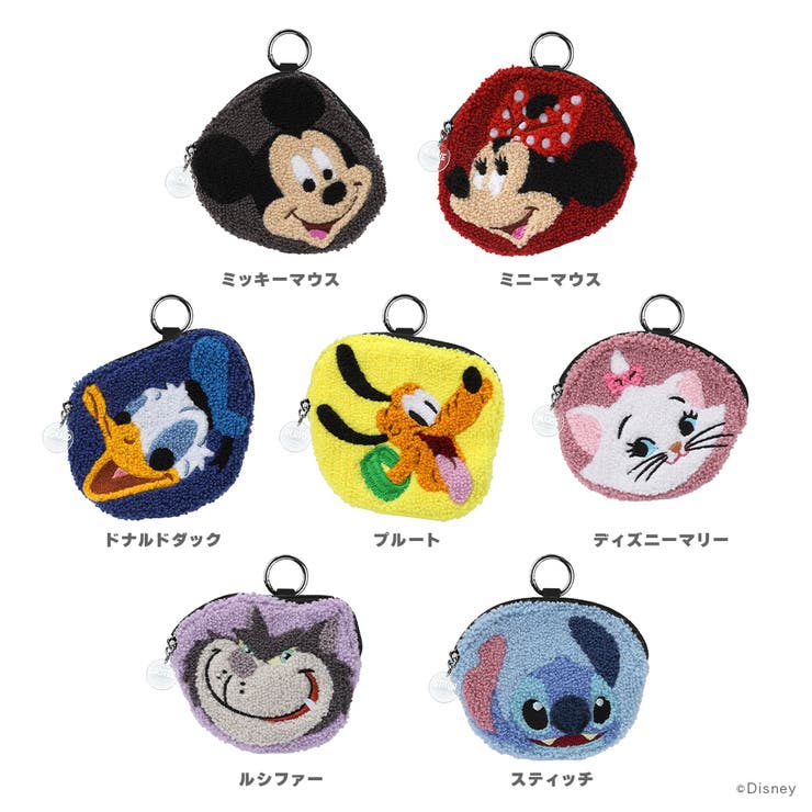 キャラクター顔デザインポーチ キャラクター顔デザインポーチ - メルカリ