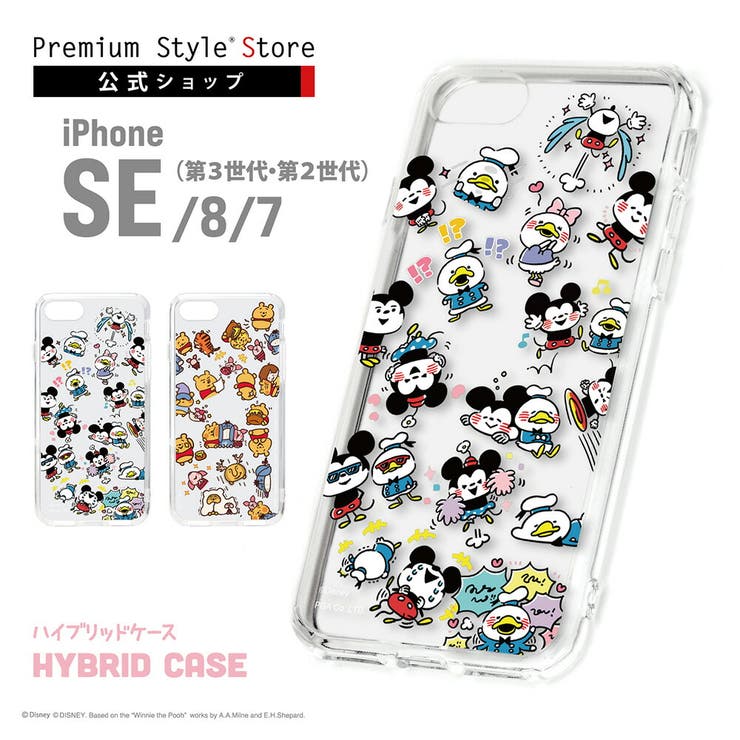 なゆ　ベルルッティ　iphone ケース　SE3 SE2 8 7 アイフォン iPhone 7/8/SE2/SE3カバー 7 Plus/8 Plusケース XR