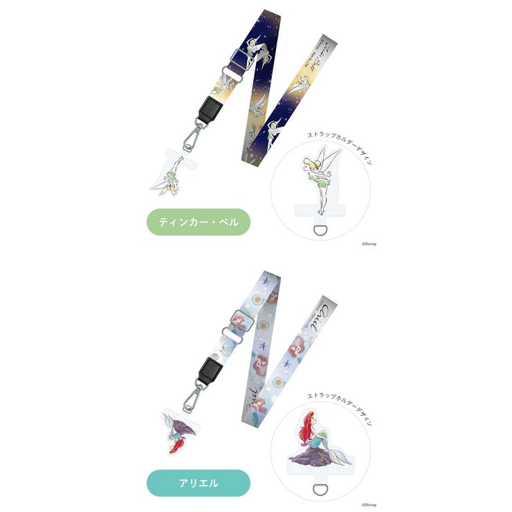 スマホショルダー ディズニー マーベル スター・ウォーズ | Premium Style | 詳細画像8 