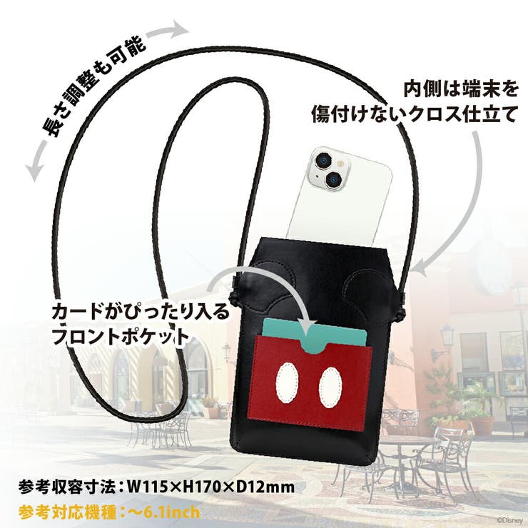 スマホポシェット スマホポーチ ミニショルダー ディズニー[品番