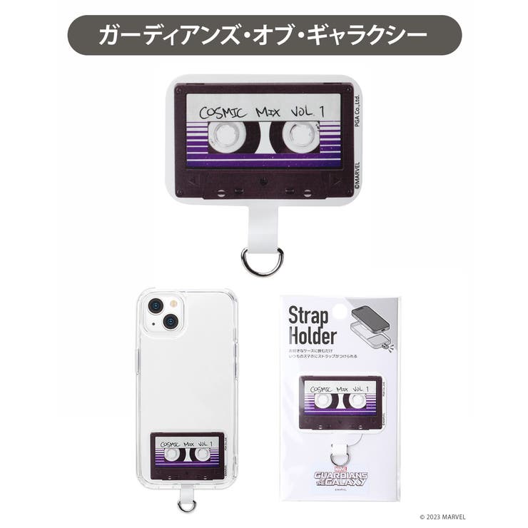 ストラップホルダー マーベル MARVEL | Premium Style | 詳細画像7 