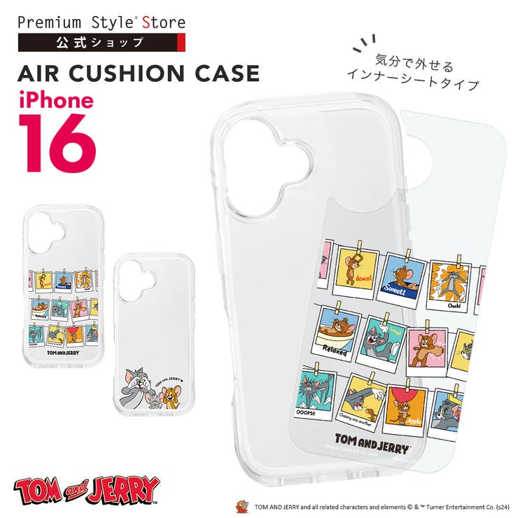 iPhone16 ケース カバー | Premium Style | 詳細画像1 