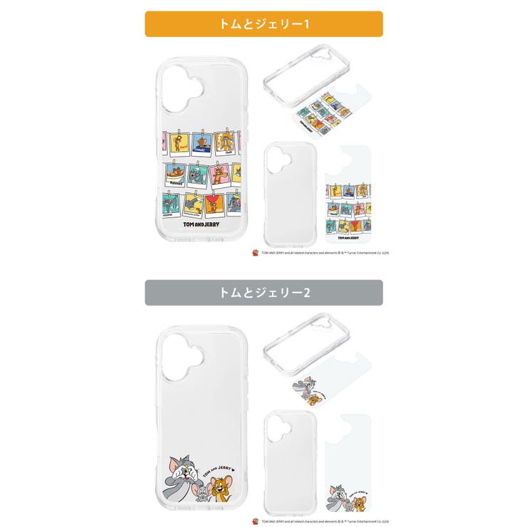 iPhone16 ケース カバー | Premium Style | 詳細画像5 