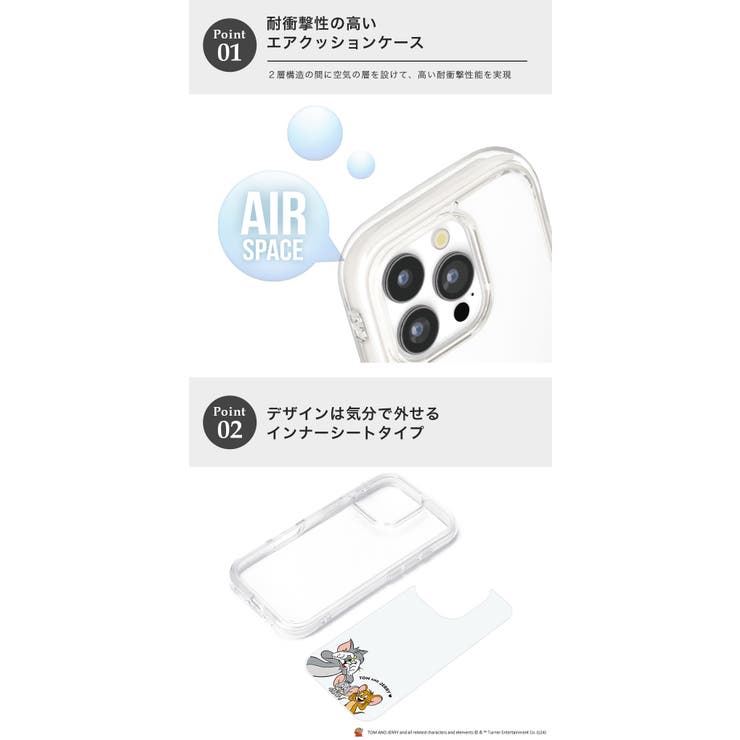 iPhone16Pro ケース カバー | Premium Style | 詳細画像2 