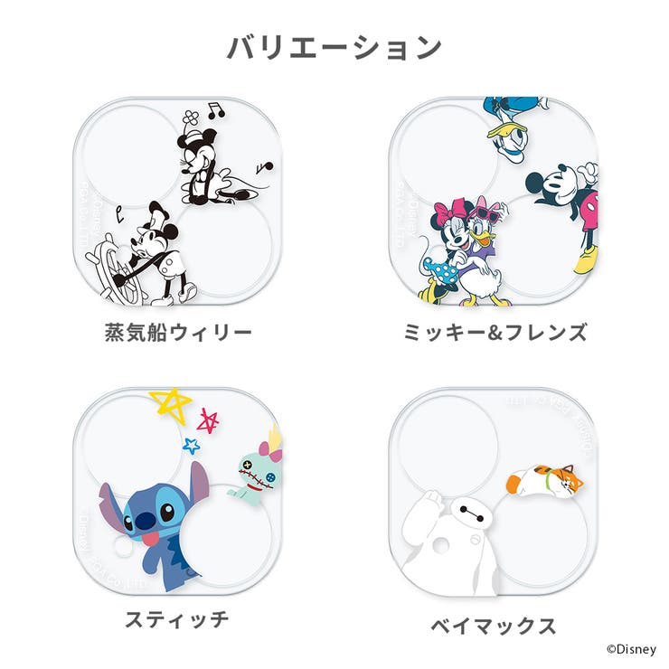 iPhone15 iPhone15Plus iPhone14 | Premium Style | 詳細画像11 