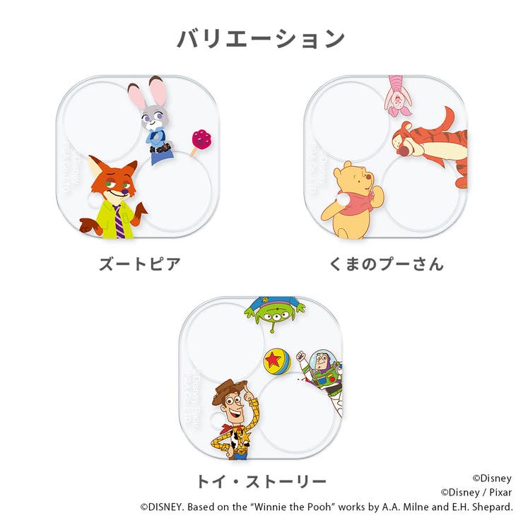 iPhone15 iPhone15Plus iPhone14 | Premium Style | 詳細画像12 