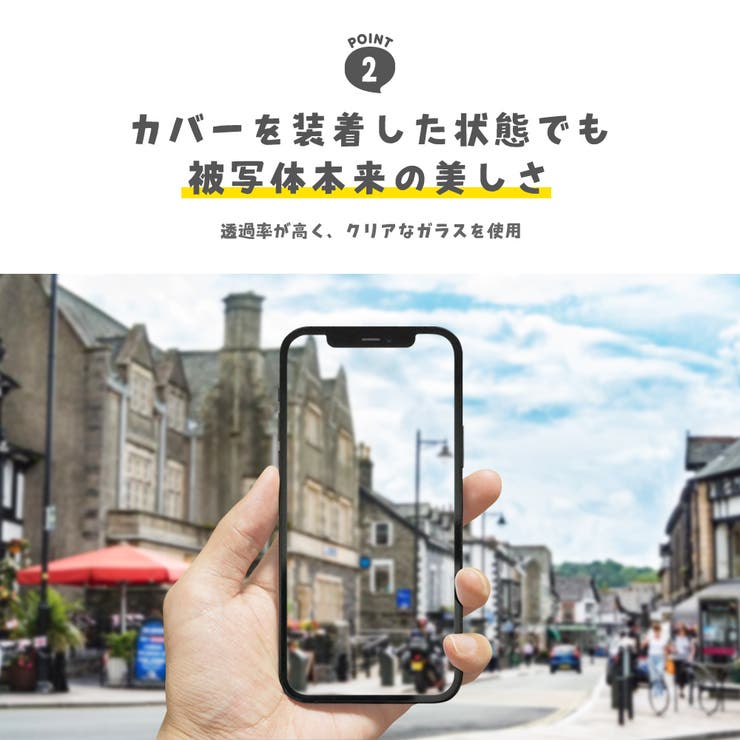 iPhone15 iPhone15Plus iPhone14 | Premium Style | 詳細画像4 
