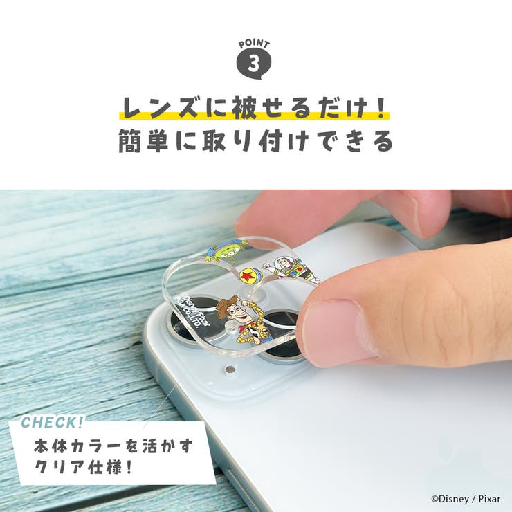 iPhone15 iPhone15Plus iPhone14 | Premium Style | 詳細画像5 