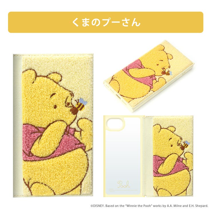 くまのプーさん | iPhone17e iPhone16e ケース | Premium Style