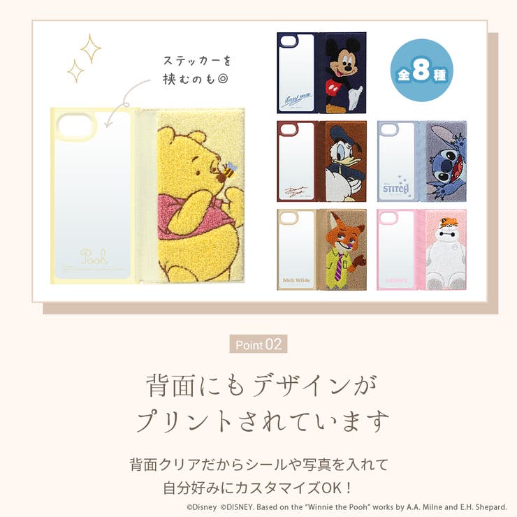 iPhone17e iPhone16e ケース | Premium Style | 詳細画像7 