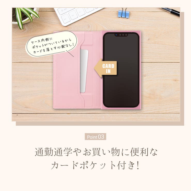 iPhone17e iPhone16e ケース | Premium Style | 詳細画像8 