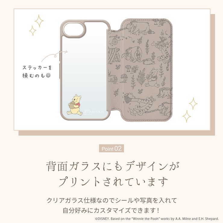 iPhone17e iPhone16e ケース | Premium Style | 詳細画像7 