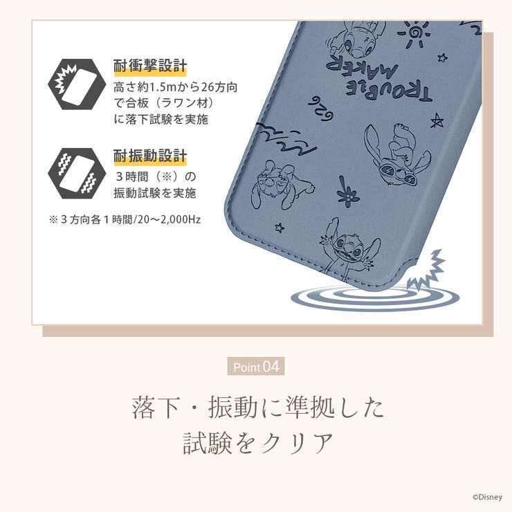 iPhone17e iPhone16e ケース | Premium Style | 詳細画像9 