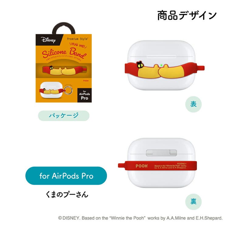 AirPods Pro 第1世代 2台セット AirPods Pro 第1世代 2台セット